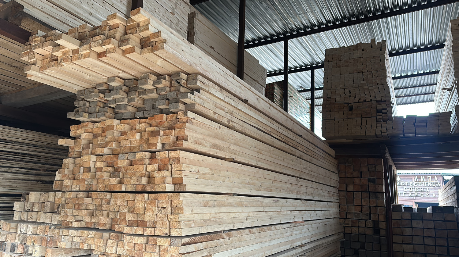 Доска обрезная 50х100х6000, сосна, 1 сорт, естественная влажность