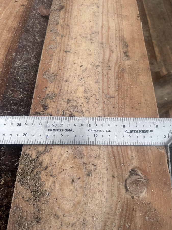 Доска 2 сорт 50х200х6000 мм. Хвойной породы. Естественной влажности